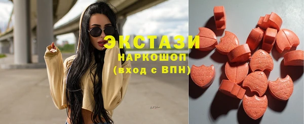 первитин Аркадак