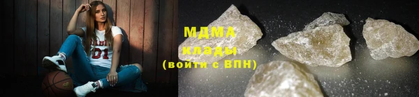 первитин Аркадак