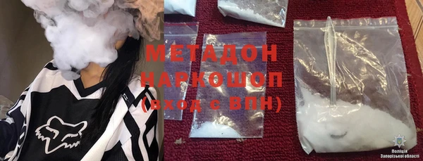 кокаин VHQ Нея